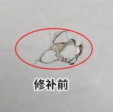 高县瓷砖空鼓维修公司分享瓷砖防水涂料过厚或表面过于光滑，可能会产生的问题。