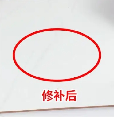 高县瓷砖空鼓维修公司分享下板材基层，未采取柔性过渡措施的影响。在瓷砖铺贴工程中，如果采用的是板材基层（如石膏板、木工板等非刚性基层），而未采取柔性过渡措施，